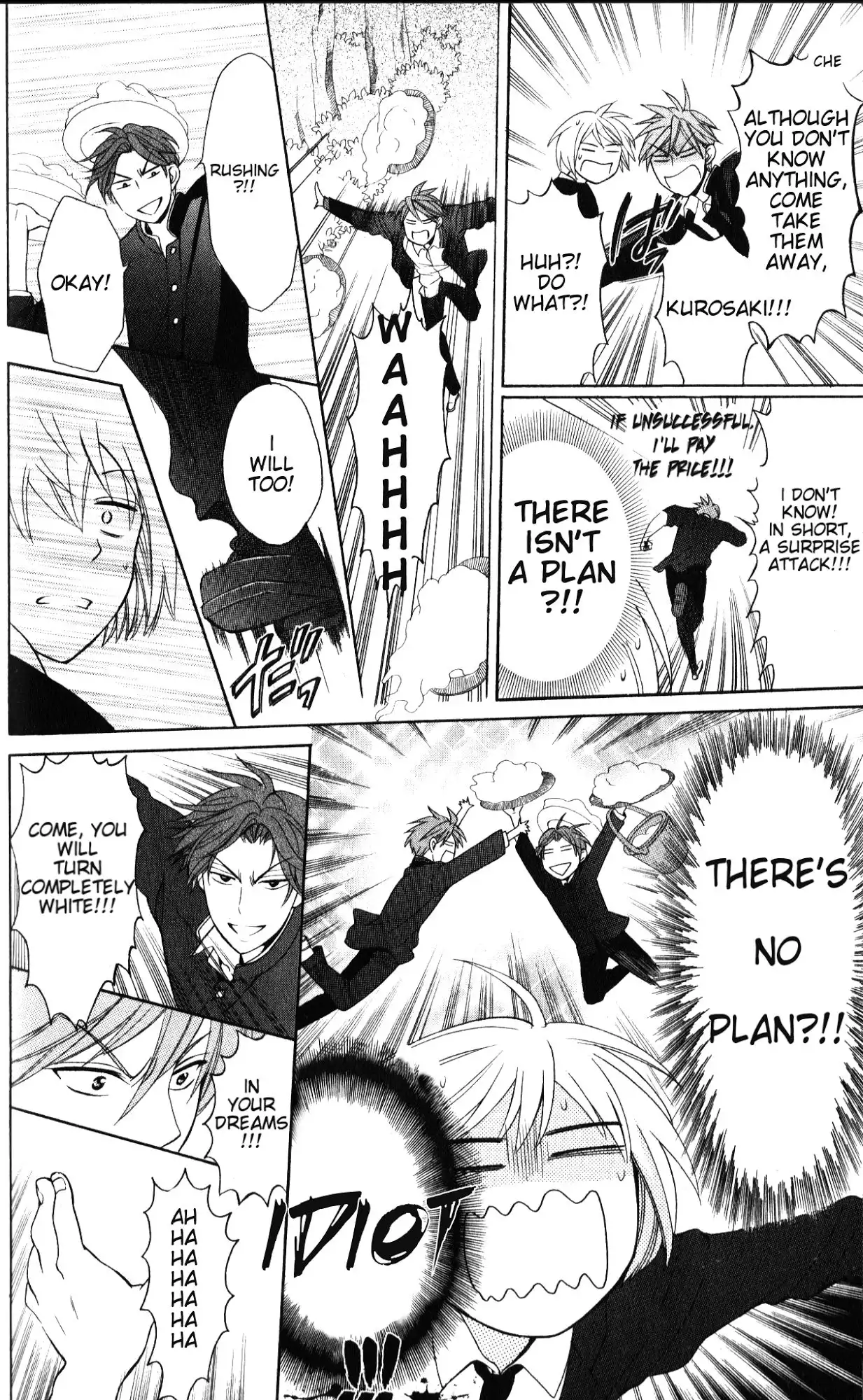 Oresama Teacher Chapter 51 29